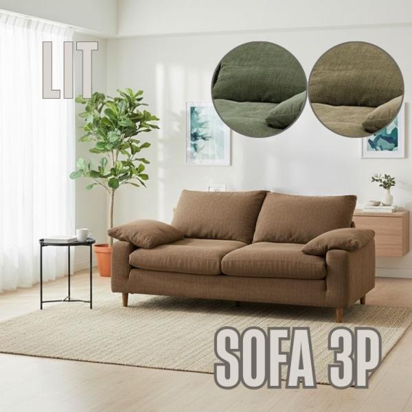 eurohouse-kagu_snk-sofa-f07