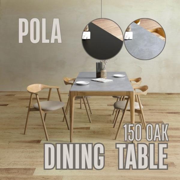 eurohouse-kagu_snk-table-f13