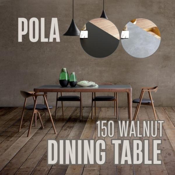 セラミック天板テーブル 150 ポーラ Pola ウォールナット石目BLACK