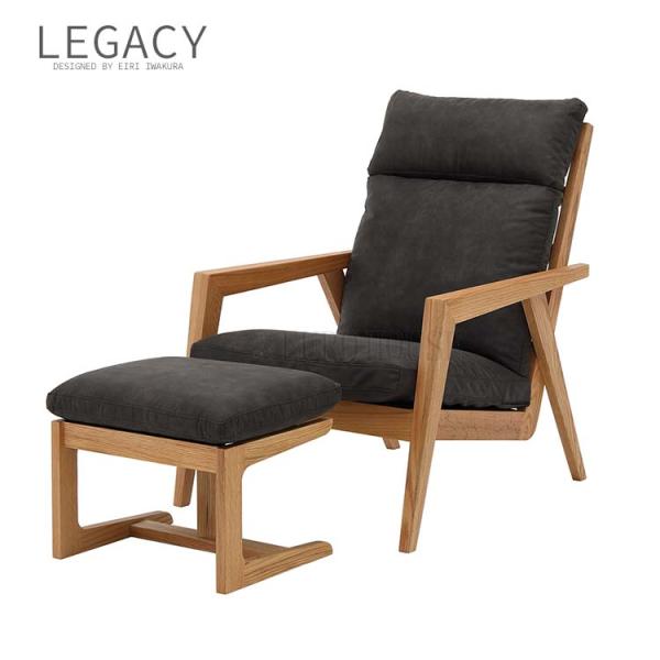 eurohouse-kagu_sy-legacy-b64