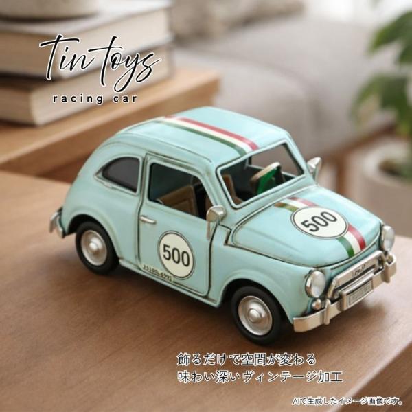 レア！中国製 フリクション レーシングカー ブリキ 昭和レトロ eurohouse-kagu_ts-buriki-f13