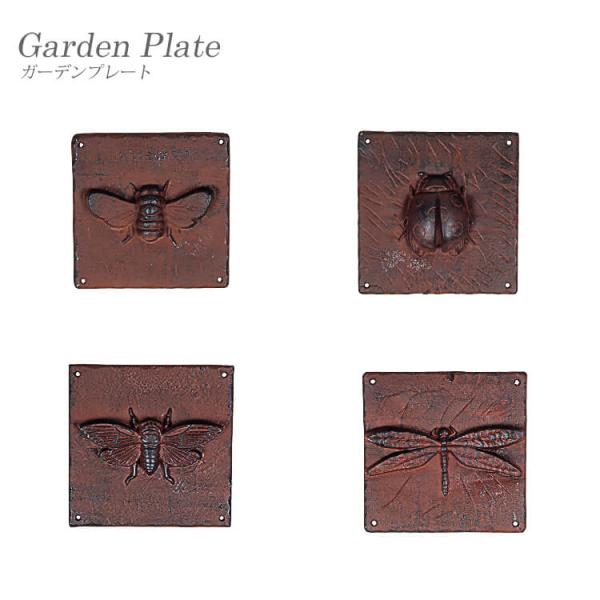 eurohouse-kagu_ts-garden74