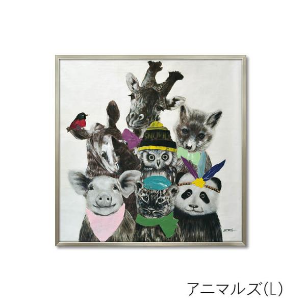 絵画 オイルペイントアート アニマルズ (L) 油絵 カラフル フレーム