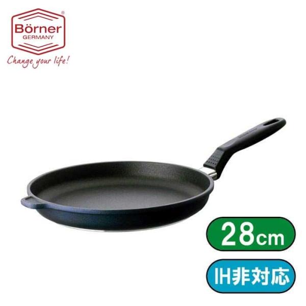 �h�C�c���@�x���i�[�@�t���C�p���Q�Wcm��^�[���Rcm 328