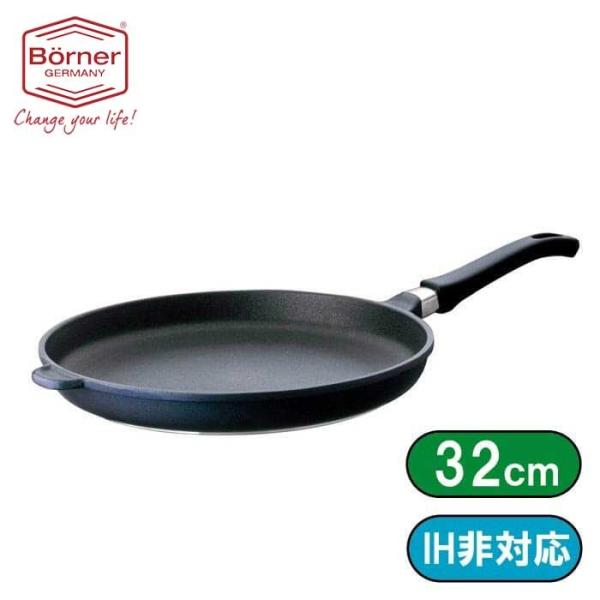 �h�C�c���@�x���i�[�@�t���C�p���R�Qcm��^�[���Rcm 332