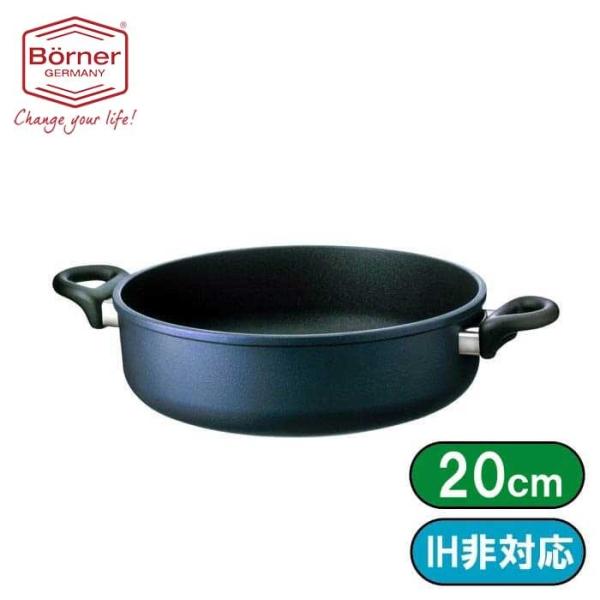 �h�C�c���@�x���i�[�@�����Q�Ocm��^�[��8cm 820