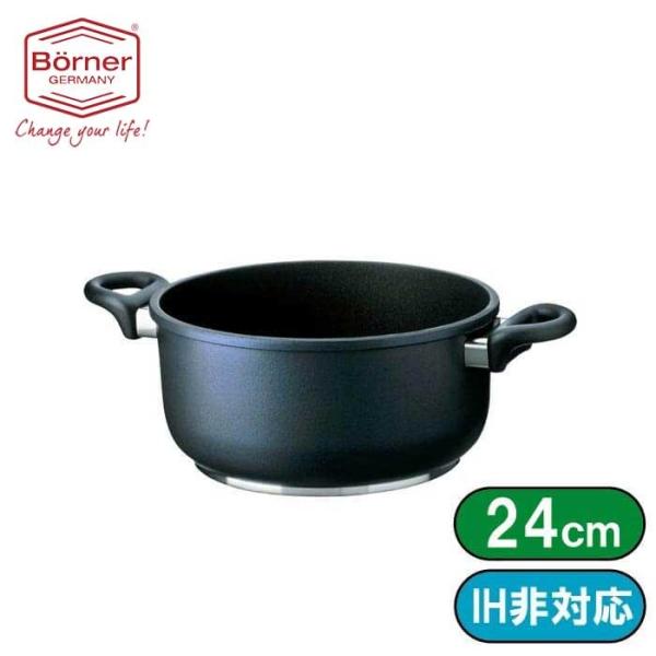 �h�C�c���@�x���i�[�@�����Q�Scm�[�^�[��13cm 924