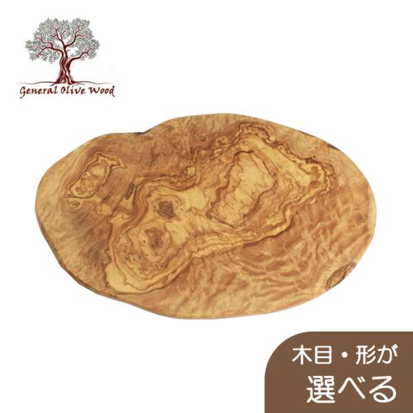 eurokitchen_gowgb017