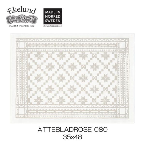 エーケルンド Ekelund ATTEBLADROSE 080 35×48cm ランチョンマット