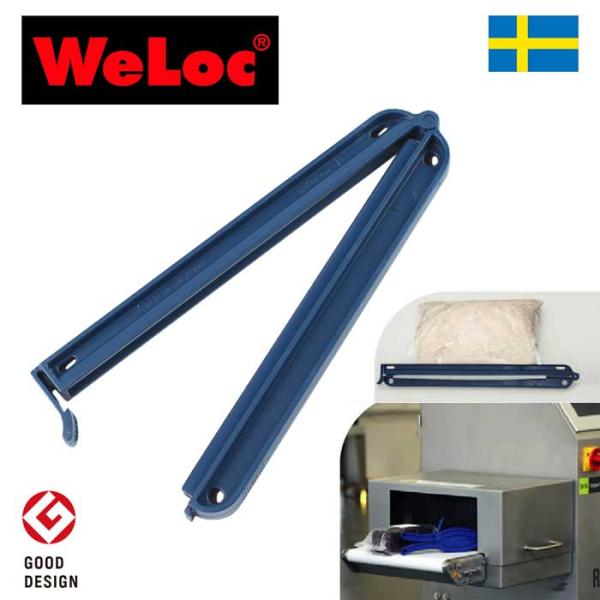 EF[bN  Tm@pNbvCbg POM150FD-DB _[Nu[ 2Zbg ߕ15cm  Ɩp XEF[f