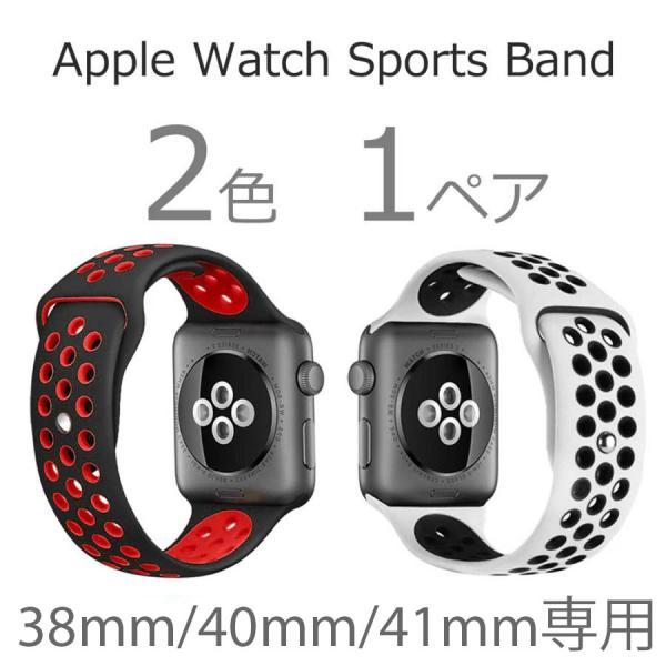 eurokohaku_appleband2set3840