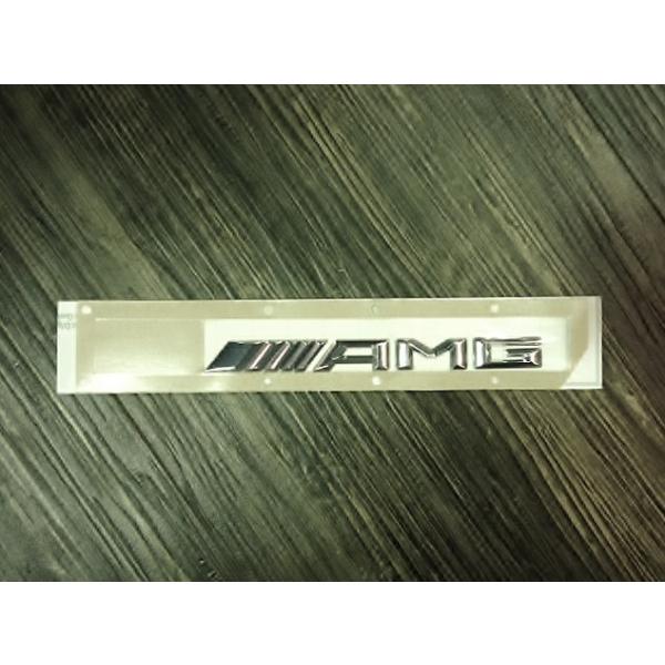 Mercedes-Benz（メルセデス・ベンツ） AMG 純正 リアエンブレム S 