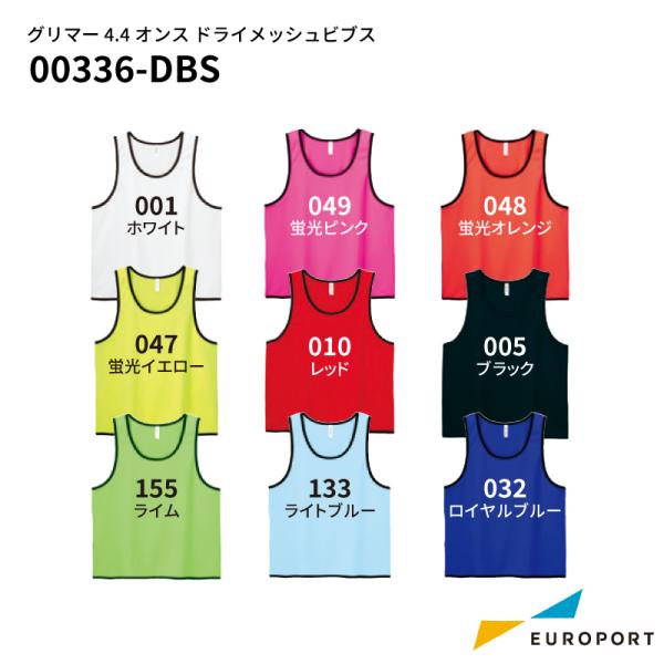 吸汗速乾に優れたメッシュ素材を採用■キーワードメンズ レディース ダンス 運動会 文化祭 黒 白 ユニフォーム イベント お揃い 運動着 シンプル 無地 仕事用 仕事着 おしゃれ ルームウェア アメカジ ハンドメイド 手作り オリジナル ラ...