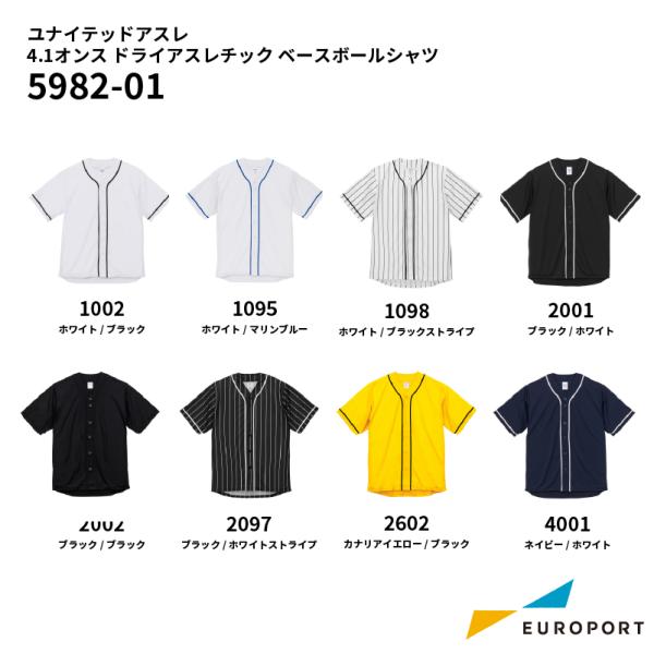 europort_598201-xxl