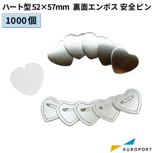 ʃobWp n[g^ ʃG{X Ss 52×57mm 1000 BAP-HR5257E-10 | i p[c f nf ޗ ʃob` ʃoba