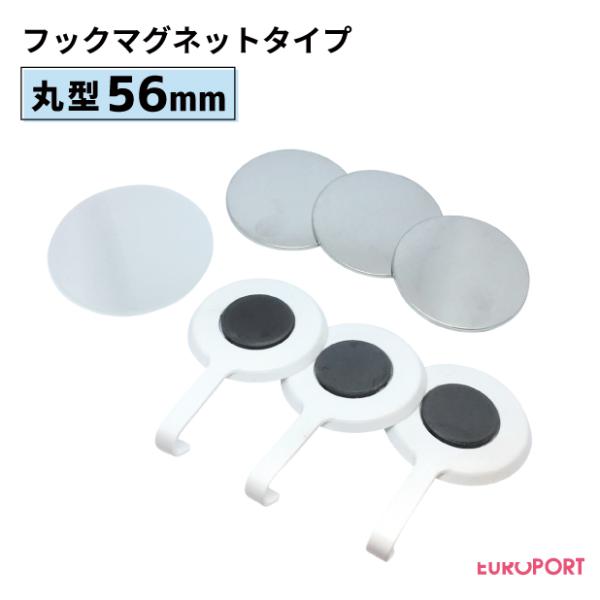 ʃobWp ی^56mm tbN}Olbg^Cv 500 BHG-R56M-5 | i p[c f nf ޗ ʃob` ʃoba