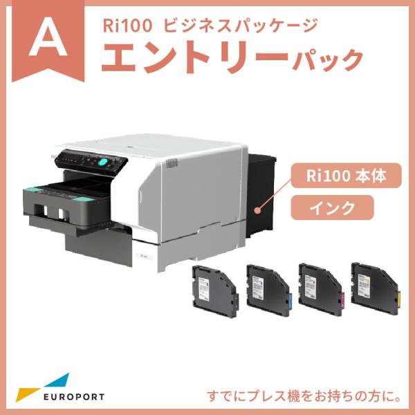 ガーメントプリンターの人気商品・通販・価格比較 - 価格.com ガーメントプリンターの人気商品・通販・価格比較 - 価格.com
