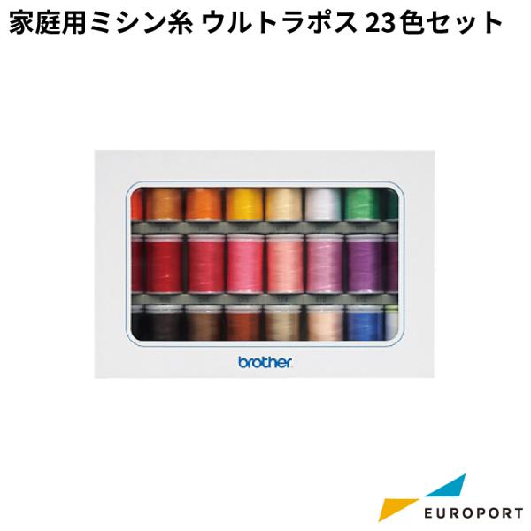刺繍 ミシン糸 - 裁縫の人気商品・通販・価格比較 - 価格.com 刺繍 ミシン糸 - 裁縫の人気商品・通販・価格比較 - 価格.com