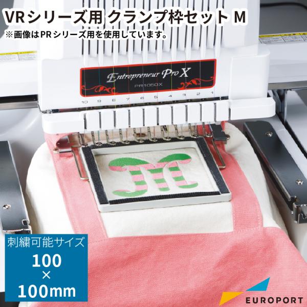 こうの早苗 ブロードリバースで作るミニ額材料セット、本、額縁の3点セット こうの早苗 ブロードリバースで作るミニ額材料セット、本、額縁の3点