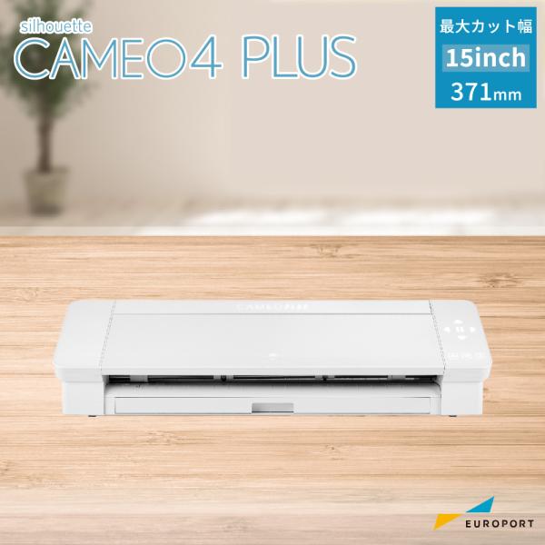 小型カッティングマシン シルエットカメオ4 PLUS silhouette CAMEO4 PLUS グラフテック CAMEO4PL-TAN | プロッター アイロンプリント ステッカー 家庭用 業務用