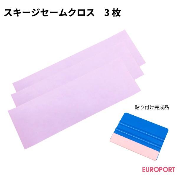 XL[WZ[NX 3 XebJ[V[gEJ[bsO̍Ƃ̂ CR-12