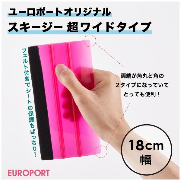 [|[gIWitFgtXL[W[Ch^Cv CR-80