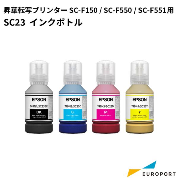 Gv\ SC-F150/F550/F551p CN{g 140ml ؃TvC E-SC23