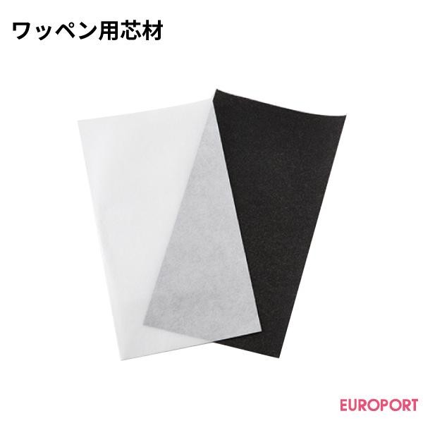 bypc hイp EBD-HSP | IWi hJ f  ٖD قق nhCh AW AbvP