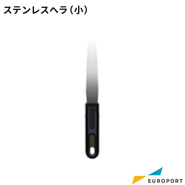 1kgインク等容量の多いインクの撹拌に便利なサイズのインク用ヘラです。適度なしなりがあり、硬めのインクも混ぜやすい、丈夫なステンレス製。■サイズ：全長約24.5cm、パレット部分約12.5cmキーワード：Tシャツくん Tシャツ君 シルクプリ...