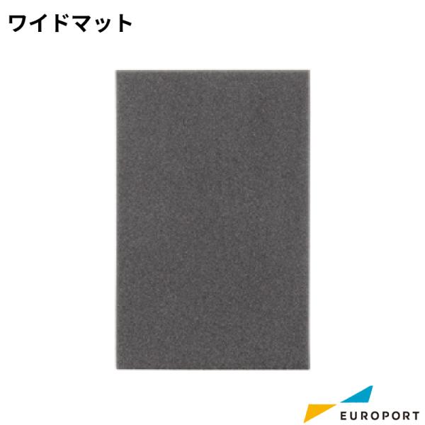 ワイドフレーム専用マット。きれいな製版のためには原稿とスクリーンの密着度が重要です。マットが汚れたり、磨耗してきたら交換してください。※スポンジの片側に白板が付いています。※白板の保護フィルムをはがしてからご使用ください。キーワード：Tシャ...