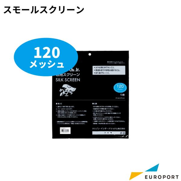 保障できる Tシャツくん Proスクリーン 11枚 その他 ハンドメイド 9 000 Jkkniu Edu