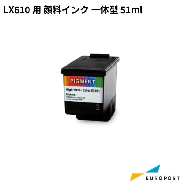 LX610p 痿CN ̌^ 51ml KM-PI | xv^[ xV[ x p xXebJ[p TvCi Ɩp