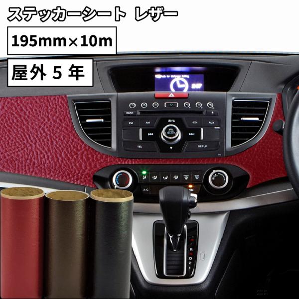 U[ LGM 195mm×10m[ JbeBOpXebJ[V[g LGM-S XeJSV-8Ή | O   oCN   IV v XebJ[V[