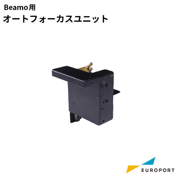 beamop I[gtH[JXjbg MBT-Autofocu-B |  [U[Jb^[ IWi  ʒu킹 ؍ v U[ z KX ΍