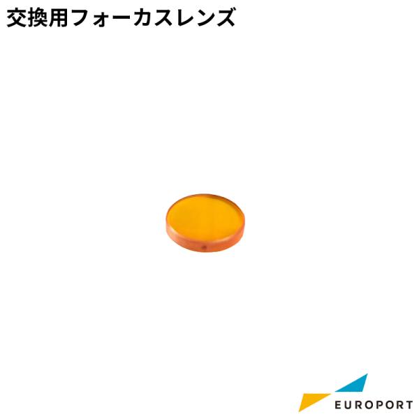 beamo/Beamboxp ptH[JXY MBT-Lense |  [U[Jb^[ IWi  XeXH ؍ v U[ z KX ΍ A^b`g