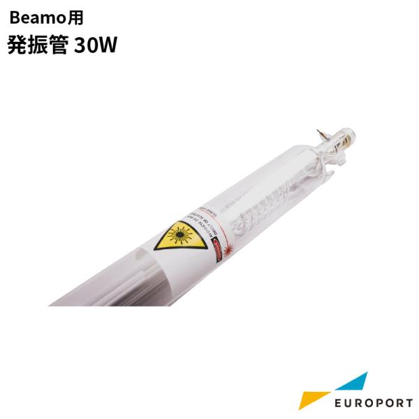 beamop U 30W MBT-LTube-30W |  [U[Jb^[ IWi  XeXH ؍ v U[ z KX ΍ A^b`g