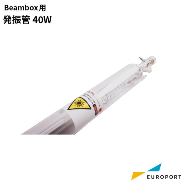 Beamboxp U 40W MBT-LTube-40W |  [U[Jb^[ IWi  XeXH ؍ v U[ z KX ΍ A^b`g