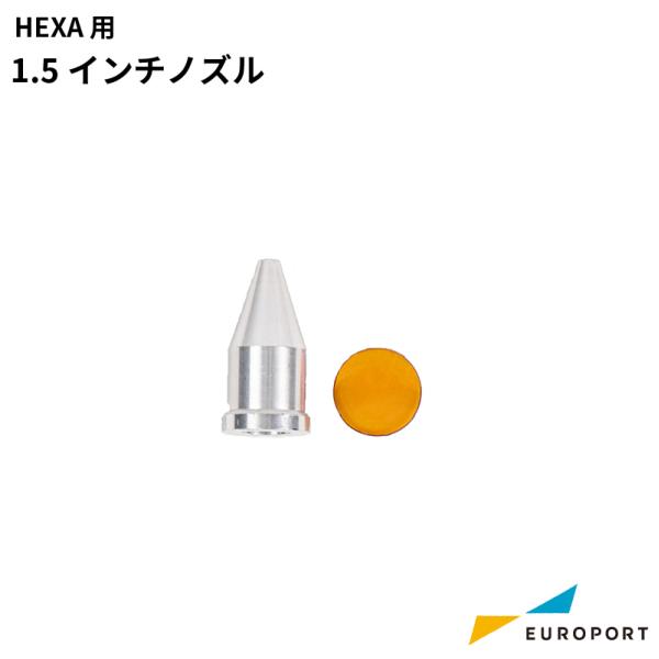 HEXAp 1.5C`mY  [U[TvC MBT-NOZZ-H |  [U[Jb^[ IWi  XeXH ؍ v U[ z KX A^b`g