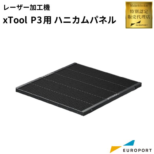 europort_mkb-p3-hp