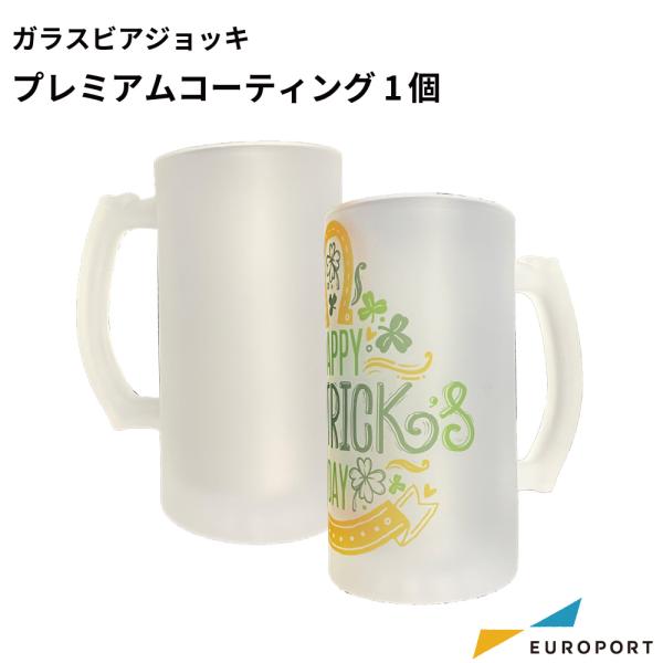 昇華転写 昇華プリント 昇華転写プリント 昇華無地素材 オリジナルグッズ 推し活 自作グッズ 小ロット 昇華転写プリンター F150 SC-F150 SP-1 低価格 高品質