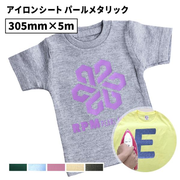 p[^bN RPM 305mm×5m[ JbeBOpACV[g RPM-WH XeJSV-12 VGbgJI XLJbgΉ | p[ i H 