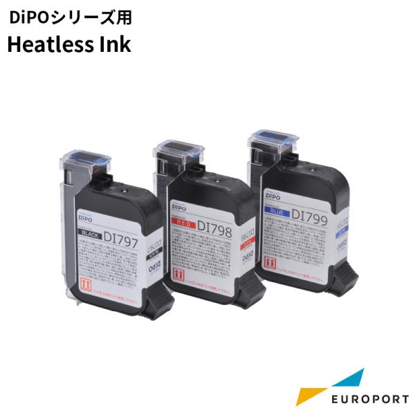 HALLO DiPOV[YpCNJ[gbW Heatless Ink xTvC SNI-DI