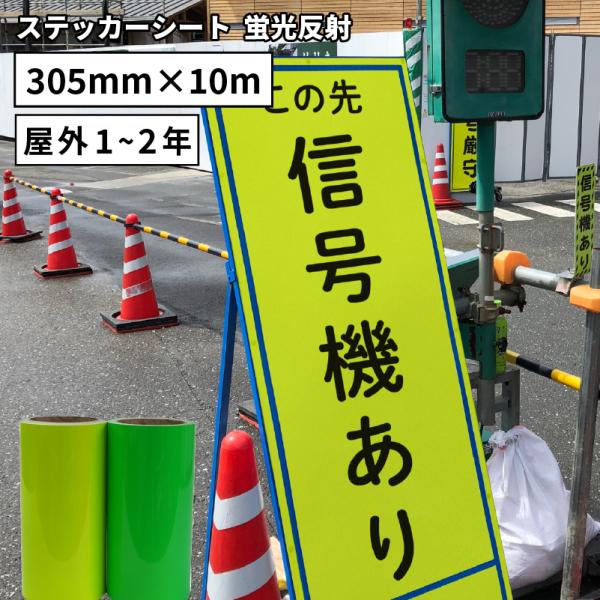 u SRF 305mm×10m[ JbeBOpXebJ[V[g SRF-W XeJSV-12 VGbgJI XLJbgΉ | O Ŕ  W  
