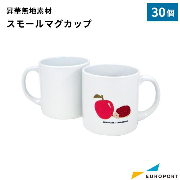 マグカップ 転写の人気商品 通販 価格比較 価格 Com