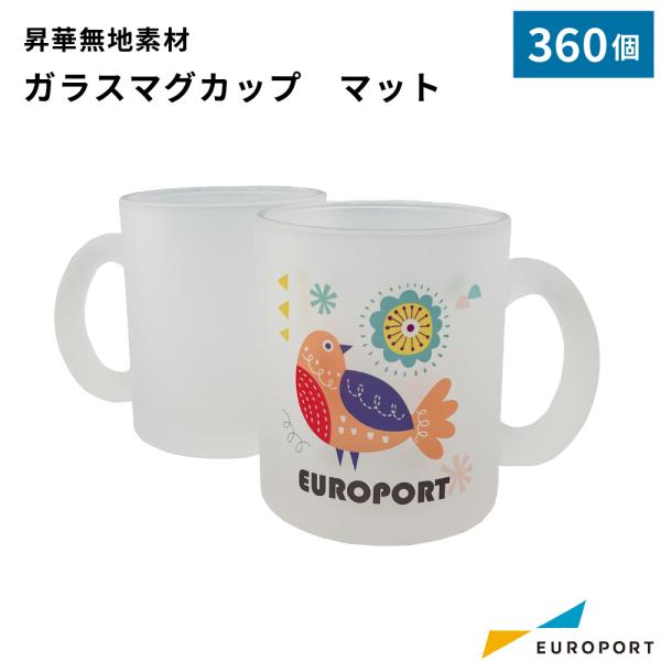 マグカップ 転写の人気商品 通販 価格比較 価格 Com