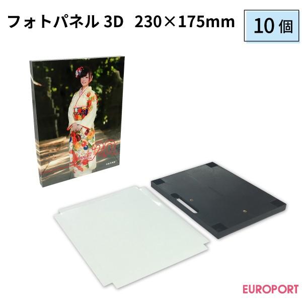 tHgpl3D 230×175×15mm 10 ؓ]ʗp nf STM-AP15-2317 | ؓ] nf  IWiObYmxeB ؃vg SC-F150