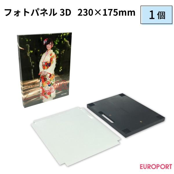 tHgpl3D 230×175×15mm 1 ؓ]ʗp nf STM-AP15-2317C | ؓ] nf  IWiObYmxeB ؃vg SC-F150