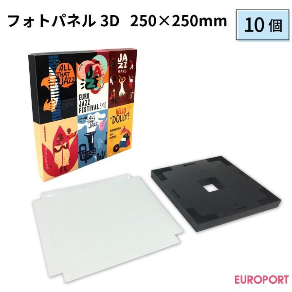 tHgpl3D 250×250×25mm 10 ؓ]ʗp nf STM-AP25-2525 | ؓ] nf  IWiObYmxeB ؃vg SC-F150