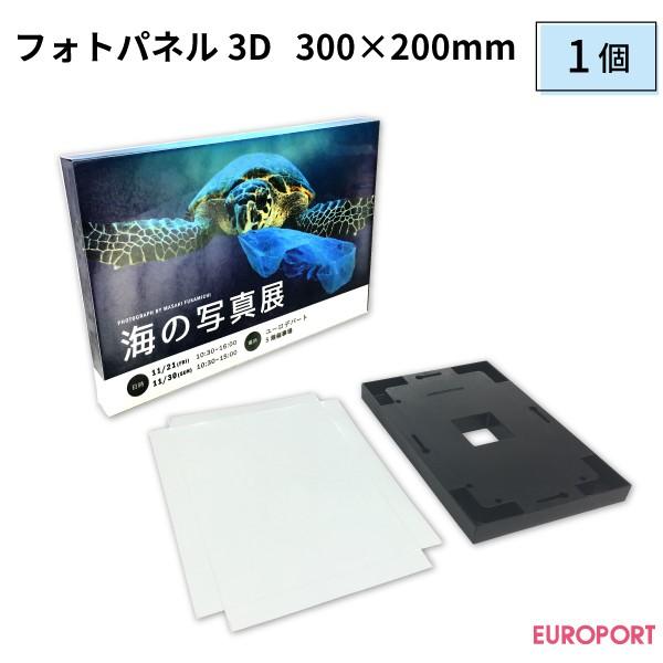 tHgpl3D 300×200×25mm 1 ؓ]ʗp nf STM-AP25-3020C | ؓ] nf  IWiObYmxeB ؃vg SC-F150