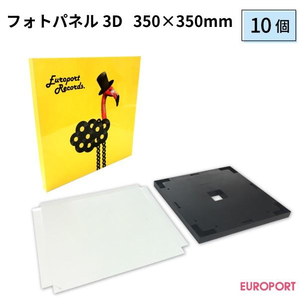 tHgpl3D 350×350×25mm 10 ؓ]ʗp nf STM-AP25-3535 | ؓ] nf  IWiObYmxeB ؃vg SC-F150